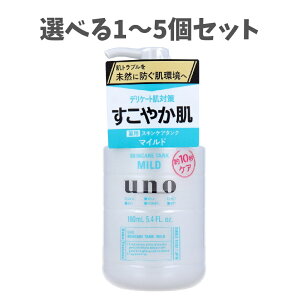 y|Cg10{Ly[Xoi[Gg[K{zyIׂ1`5ZbgzUNO(E[m) XLPA^N }Ch f ێt 160mL ێ gu YXLPA