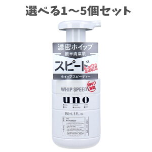 y|Cg10{Ly[Xoi[Gg[K{zyIׂ1`5ZbgzUNO(E[m) zCbvXs[fB[ f A痿 150mL AMQ N[őu VF[rOɂ