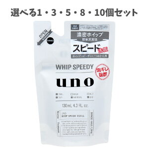 y|Cg10{Ly[Xoi[Gg[K{zyIׂ1`10ZbgzUNO(E[m) zCbvXs[fB[ f A痿 l֗p 130mL Q N[őu VF[rOɂ 