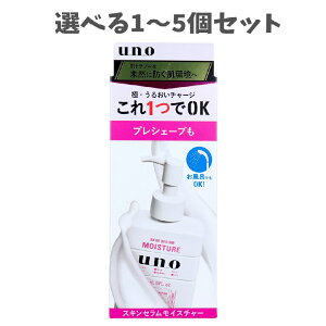 y|Cg10{Ly[Xoi[Gg[K{zyIׂ1`5ZbgzUNO(E[m) XLZCX`[ f ێt 180mL ЂO CłOK ێ XLPA