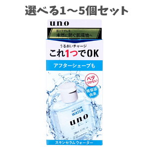 y|Cg10{Ly[Xoi[Gg[K{zyIׂ1`5ZbgzUNO(E[m) XLZEH[^[ f ϐ 200mL At^[VF[u ێ XLPA