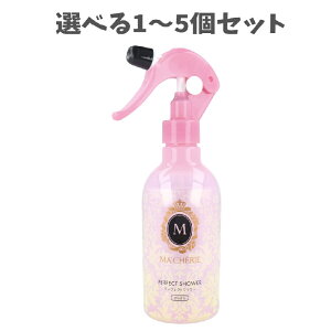 y|Cg10{Ly[Xoi[Gg[K{zyIׂ1`5Zbgz}VF p[tFNgV[ 炳 EX f 250mL g[gg 􂢗Ȃ^Cv QOZ 