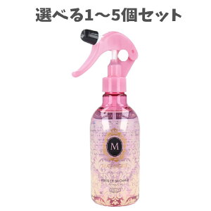 y|Cg10{Ly[Xoi[Gg[K{zyIׂ1`5Zbgz}VF p[tFNgV[ EG[u EX f 250mL g[gg 􂢗Ȃ^Cv QOZ 