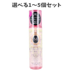 y|Cg10{Ly[Xoi[Gg[K{zyIׂ1`5Zbgz}VF J[Zbg[V EX f wAX^CO 200mL wAGXe Ƀc ꂢȊ ێ