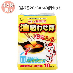 y|Cg10{Ly[Xoi[Gg[K{zyIׂ20E30E40Zbgzz킹 10  ̏ Ղz