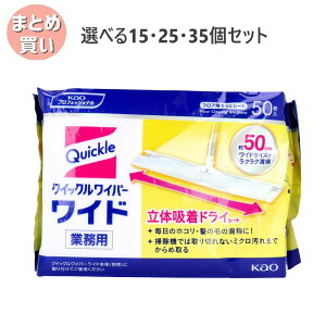 y|Cg10{Ly[Xoi[Gg[K{zyIׂ15E25E35ZbgzԉƖp NCbNCp[ hCV[g ChTCY 50 zR| |ObY g