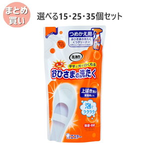 y|Cg10{Ly[Xoi[Gg[K{zyIׂ15E25E35ZbgzЂ܂̐􂽂 N[i[ TVCAbv̍ ߂p 200mL Xv[^Cv C