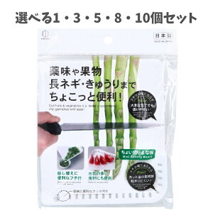 y|Cg10{Ly[Xoi[Gg[K{zyIׂ1`10Zbgz傢؂܂Ȕ 傱ƕ֗  ʕ lM [tbNt