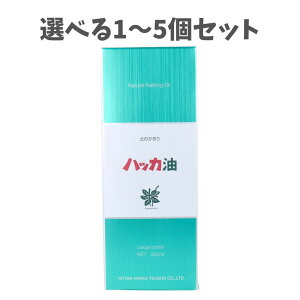 y|Cg10{Ly[Xoi[Gg[K{zyIׂ1`5ZbgznbJ Ɩp{g 250mL  bNX A}