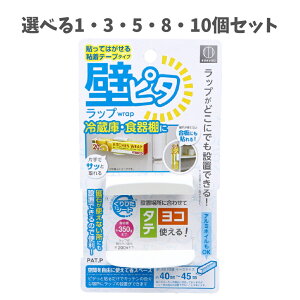 y|Cg10{Ly[Xoi[Gg[K{zyIׂ1`10Zbgzǃs^bv KK-273 Se[v^Cv ^eRg HI ① bv A~zC