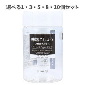 y|Cg10{Ly[Xoi[Gg[K{zyIׂ1`10Zbgz傤 ߂{g KK-269 o2 Ղ 200ml