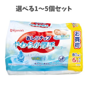 y|Cg10{Ly[Xoi[Gg[K{zyIׂ1`5ZbgzsW ibv 炩dグ 99 80×6RpbN xr[ Ԃ̂ӂ 