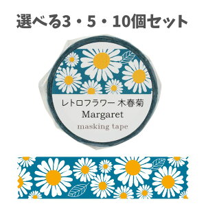 y|Cg10{Ly[Xoi[Gg[K{zyIׂ3E5E10Zbgz}XLOe[v gt[ ؏te (74642) }[Kbg킢 ag ԕ A[ebN