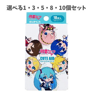 y|Cg10{Ly[Xoi[Gg[K{zyIׂ1`10Zbgz~N CUTE AID ΂񂻂 18 LN^[ 킢΂񂻂 ~}Jnp