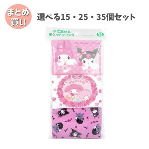 y|Cg10{Ly[Xoi[Gg[K{zyIׂ15E25E35Zbgzɗ|PbgeBV }CfBN~ 16(8g)×9 TI LN^[eBb