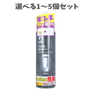 y|Cg10{Ly[Xoi[Gg[K{zyIׂ1`5Zbgz0 ֊AΎ 300mL gCp _ Lo~Ƃ LCȕ֊