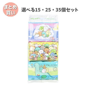 y|Cg10{Ly[Xoi[Gg[K{zyIׂ15E25E35Zbgz݂R炵 ɗ|PbgeBV 6pbN ɗneBbVeBbV 