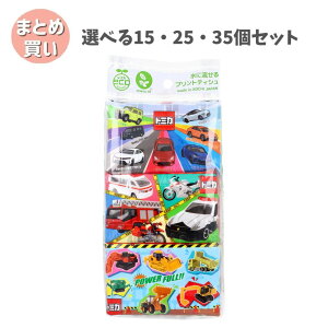 y|Cg10{Ly[Xoi[Gg[K{zyIׂ15E25E35Zbgzg~J ɗ|PbgeBV 16i8gj×6 ɗneBbV eBbV 