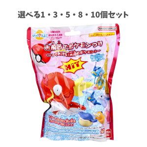 y|Cg10{Ly[Xoi[Gg[K{zyIׂ1`10ZbgzтH܂ CŃ|P `肠Iӂ̃|PI` V{̂ 1 