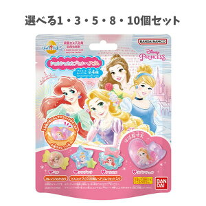 y|Cg10{Ly[Xoi[Gg[K{zyIׂ1`10ZbgzтH܂ fBYj[vZX VJVJJvZwAS IŴ 1 q