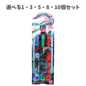 y|Cg10{Ly[Xoi[Gg[K{zyIׂ1`10ZbgzʃC_[[bc ǂnuV 3{Zbg n~KLK LbYwXPA ۂѐ