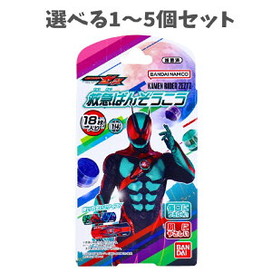 y|Cg10{Ly[Xoi[Gg[K{zyIׂ1`5Zbgz~}΂񂻂 ʃC_[[bc 18 jbRo 菝 菝 BANDAI LN^[