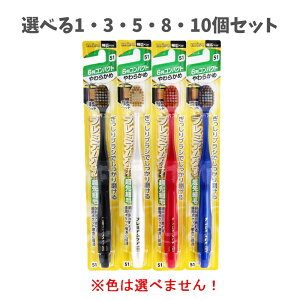 y|Cg10{Ly[Xoi[Gg[K{zyIׂ1`10ZbgzGrX v~APAnuV 6RpNg 炩 1{ B-3600S PA C ^wbh