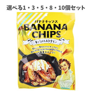 y|Cg10{Ly[Xoi[Gg[K{zyIׂ1`10Zbgzoii`bvX LVi 100g JXC[c َq ܂݃XibN