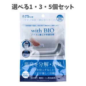 y|Cg10{Ly[Xoi[Gg[K{zyIׂ1E3E5Zbgzwith BIO ݎEȈՃgCpL 15 L΍ L gC̃jIC