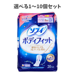 y|Cg10{Ly[Xoi[Gg[K{zyIׂ1`10Zbgz\tB {fBtBbg X[p[iCgK[h p HȂ 20R pivL K opi