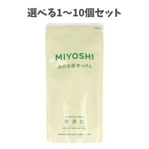 y|Cg10{Ly[Xoi[Gg[K{zyIׂ1`10ZbgzY A̐点 l֗p 180mL q 炩Ȕ CɂȂь
