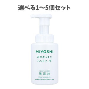 y|Cg10{Ly[Xoi[Gg[K{zyIׂ1`5ZbgzY ÃLb` nh\[v 250mL A؂ꂪ 䏊p rꂵɂ