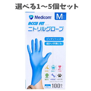 y|Cg10{Ly[Xoi[Gg[K{zyIׂ1`5ZbgzyƖpzALtBbg jgO[u u[ MTCY 100 Lk ɃtBbg  | 