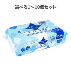 y|Cg10{Ly[Xoi[Gg[K{zyIׂ1`10ZbgzGG[Plus+ LCy[p[^I RpNg^Cv 200g(400) ӂ | ɂ₳