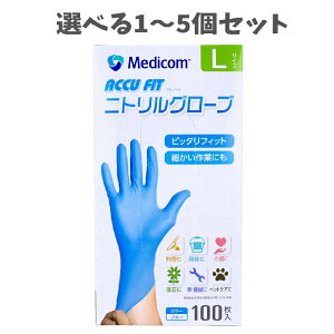 y|Cg10{Ly[Xoi[Gg[K{zyIׂ1`5ZbgzyƖpzALtBbg jgO[u u[ LTCY 100 Lk ɃtBbg  | 