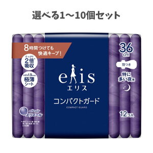 y|Cg10{Ly[Xoi[Gg[K{zyIׂ1`10ZbgzGX RpNgK[h ɑp H 36cm 12R ɔV[g opi n