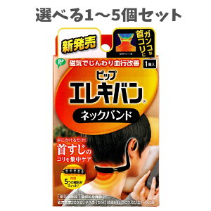 y|Cg10{Ly[Xoi[Gg[K{zyIׂ1`5Zbgzsbv GLo lbNoh t[TCY 1 RWPA s̉P CÊ