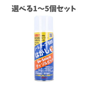 y|Cg10{Ly[Xoi[Gg[K{zyIׂ1`5ZbgzfB]rbg ͂ 220mL SN[i[ V[Ee[v̔S |ACe V[