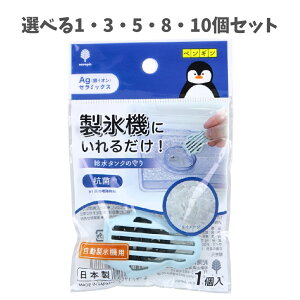 y|Cg10{Ly[Xoi[Gg[K{zyIׂ1`10Zbgz^N̎ X@p yM 1 ۂ̑B} CIZ~bNX R