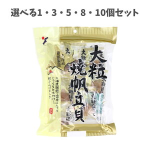 y|Cg10{Ly[Xoi[Gg[K{zyIׂ1E3E5E8E10Zbgz嗱ĔL 70g ݂܂ ܂ ̂Ƃ