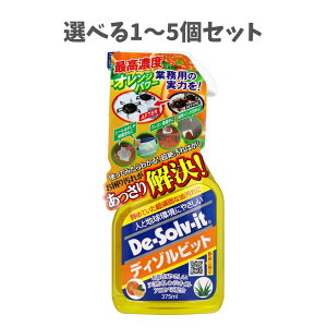 y|Cg10{Ly[Xoi[Gg[K{zyIׂ1`5ZbgzfB]rbg ͂ 375mL  N V[͂ S | 