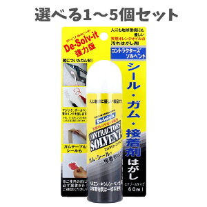 y|Cg10{Ly[Xoi[Gg[K{zyIׂ1`5ZbgzfB]rbg RgN^[Y\xg ͂ GA][^Cv 60mL V[ XebJ[ K