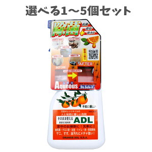 y|Cg10{Ly[Xoi[Gg[K{zyIׂ1`5Zbgẑ܂܎gADL ZpړI 500mL VRIWIC ƒ̂| Ԃ