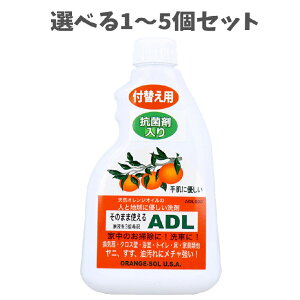 y|Cg10{Ly[Xoi[Gg[K{zyIׂ1`5Zbgẑ܂܎gADL ZpړI tւp 500mL VRIWIC ƒ̂| Rۍܓ