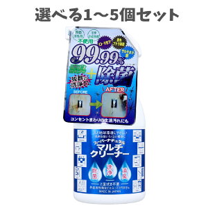 y|Cg10{Ly[Xoi[Gg[K{zyIׂ1`5ZbgzX[p[i`}`N[i[ 420mL AJd   L