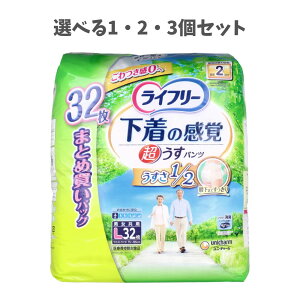 y|Cg10{Ly[Xoi[Gg[K{zyIׂ1E2E3ZbgzCt[ ̊o ^pc LTCY 32 oS jpނ ҂̔rP