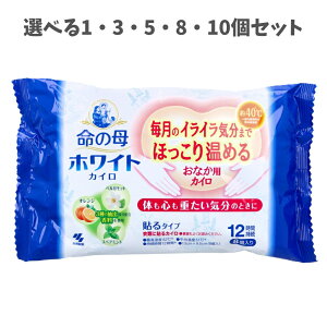 y|Cg10{Ly[Xoi[Gg[K{zyIׂ1`10Zbgz̕zCgJC ȂpJC \^Cv 12 8 găJC ߗނɓ\JC ~