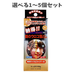 y|Cg10{Ly[Xoi[Gg[K{zyIׂ1`5ZbgzIƃIWv [IĨERƂ p}CNt@Co[t 100g \tgNU[ 