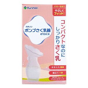 y|Cg10{Ly[Xoi[Gg[K{z|v etoca 1 ₳tBbg y  VR[S