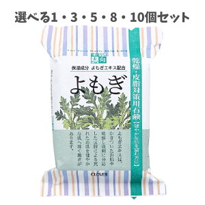 y|Cg10{Ly[Xoi[Gg[K{zyIׂ1`10Zbgzfu  E玉΍pΌ CSN-YO 120g XLPA ₩Ȕ ێGLX